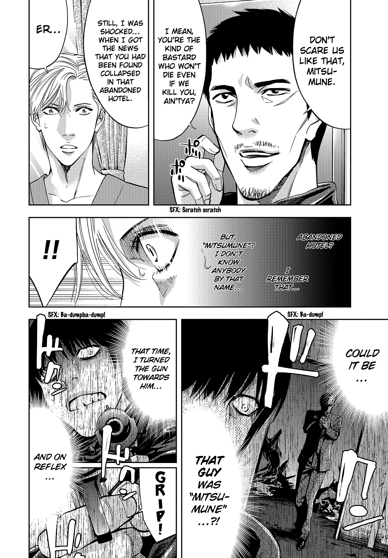 Change the World Saitō Yu'ichi and Mitsumune Sakutarō 第5页
