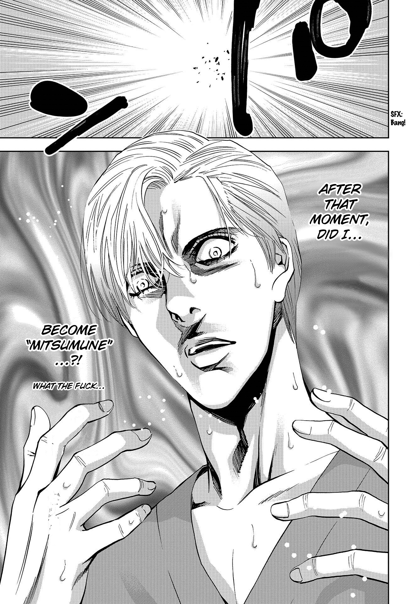 Change the World Saitō Yu'ichi and Mitsumune Sakutarō 第6页