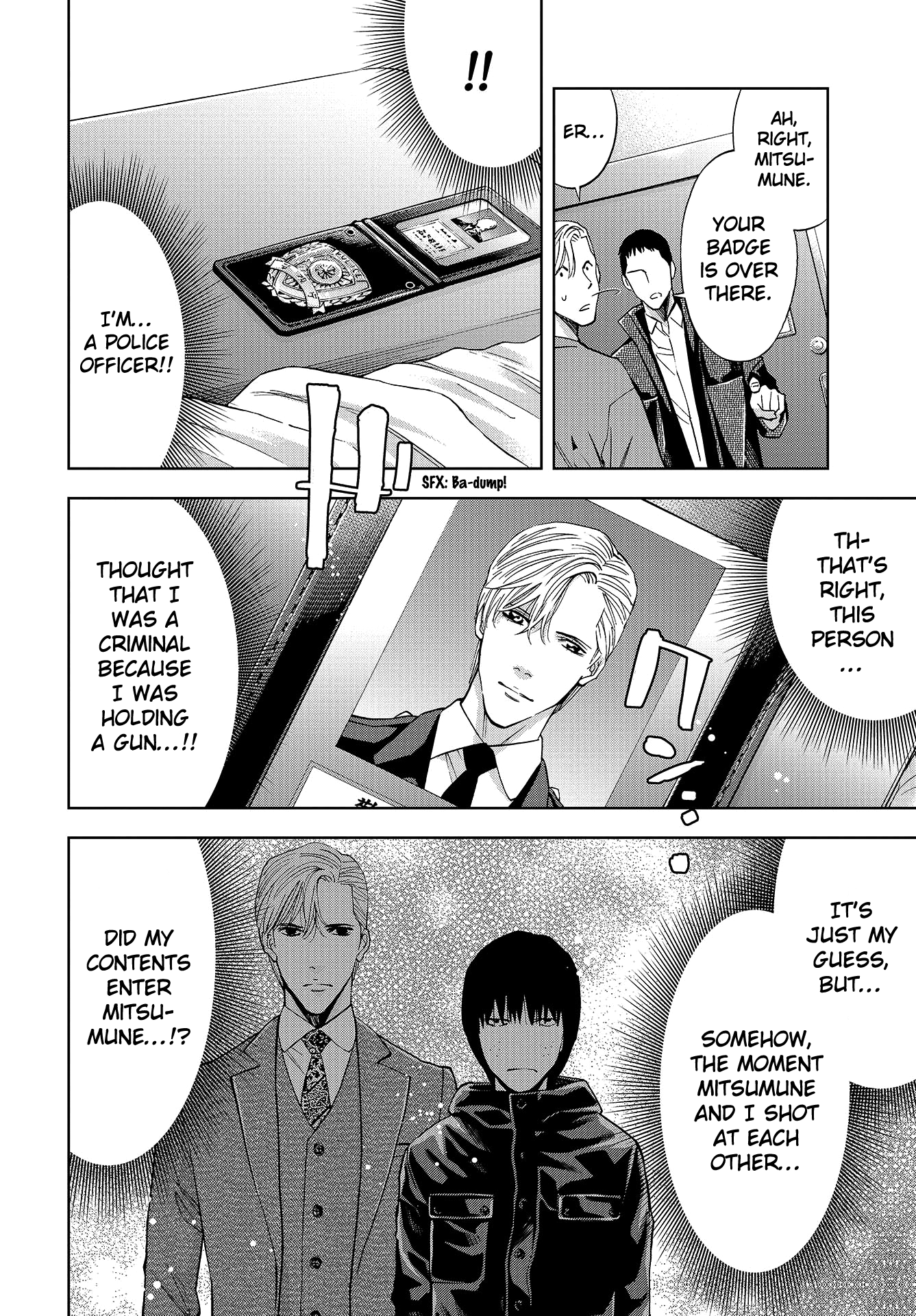Change the World Saitō Yu'ichi and Mitsumune Sakutarō 第7页