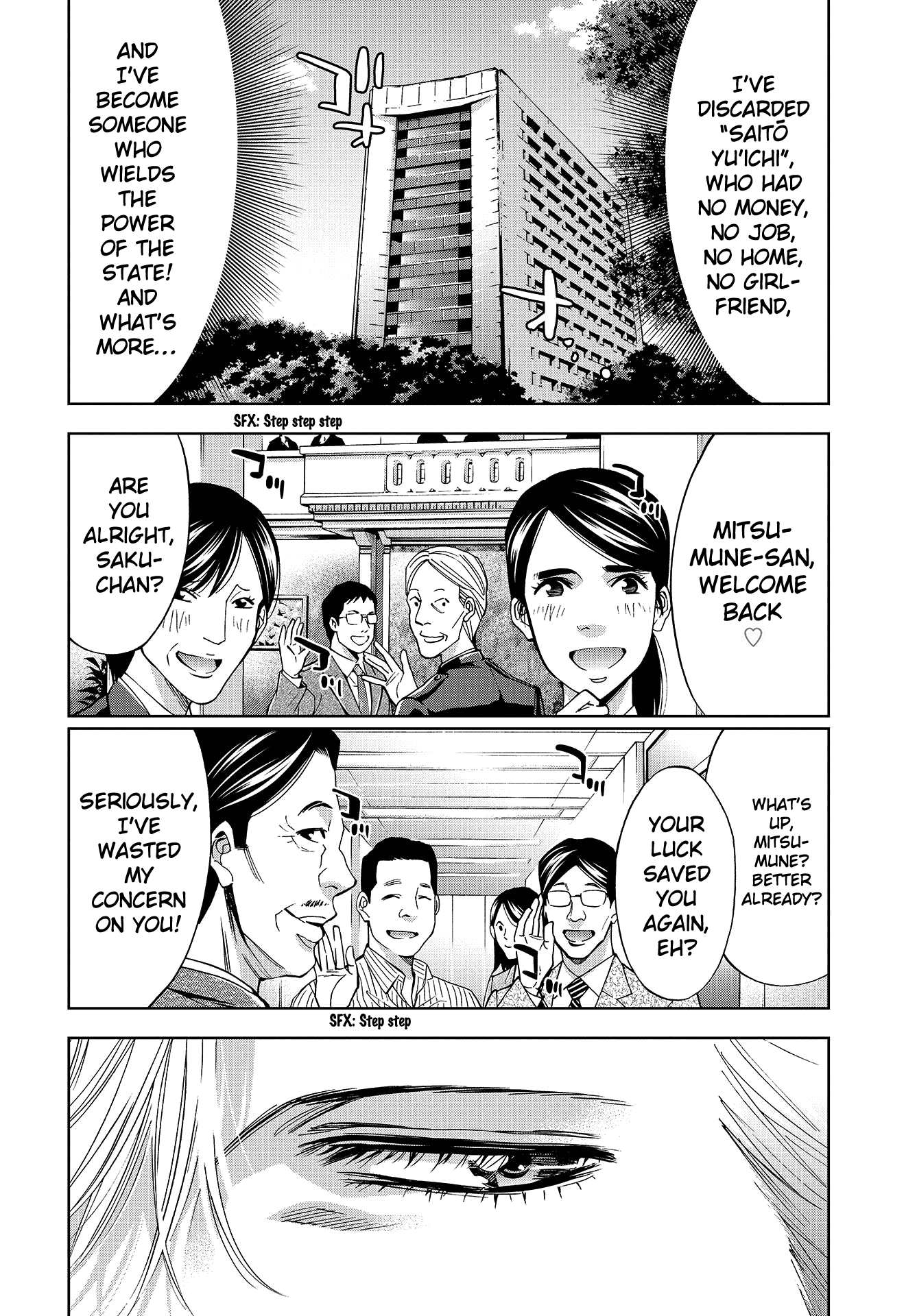 Change the World Saitō Yu'ichi and Mitsumune Sakutarō 第9页