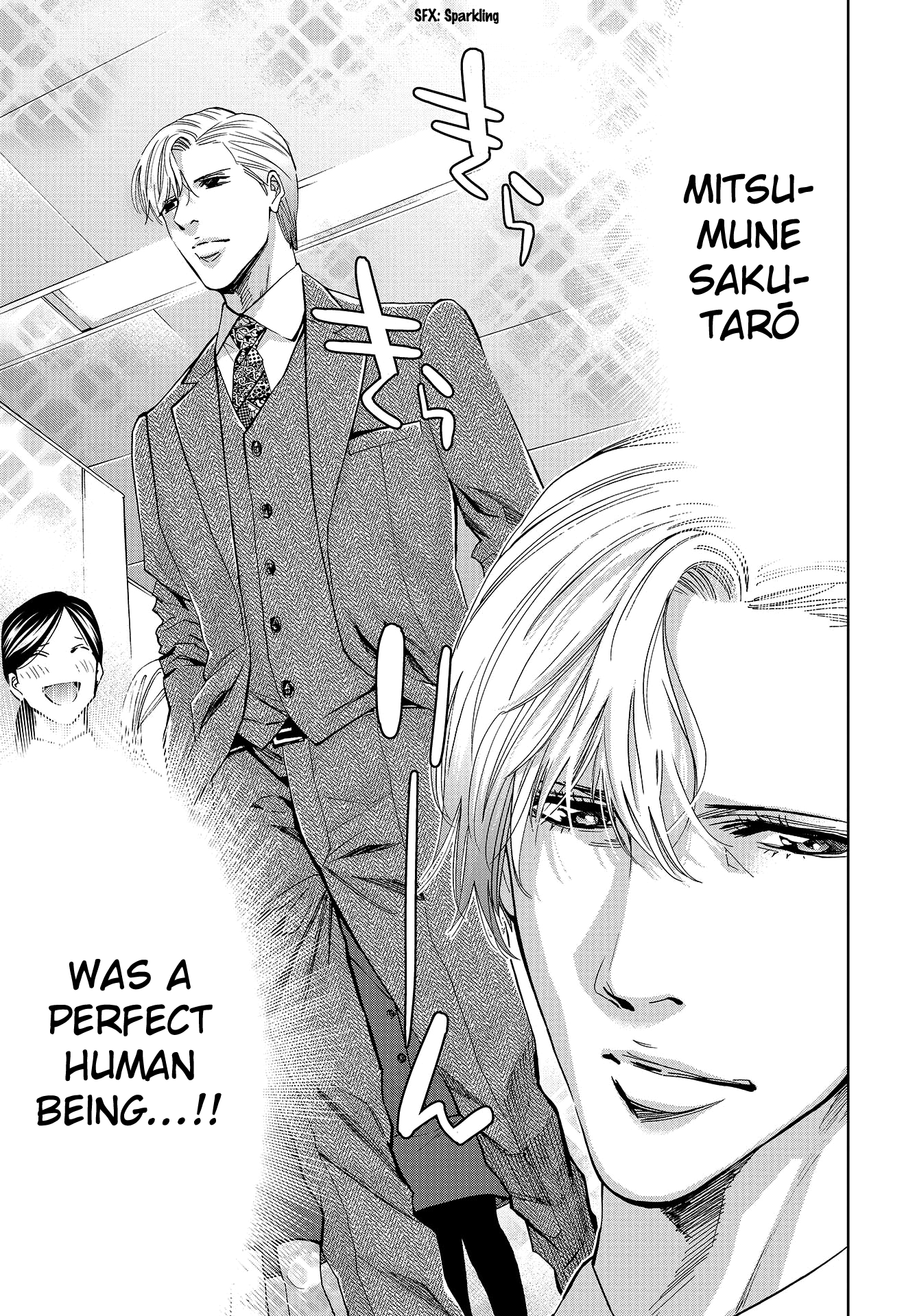 Change the World Saitō Yu'ichi and Mitsumune Sakutarō 第10页