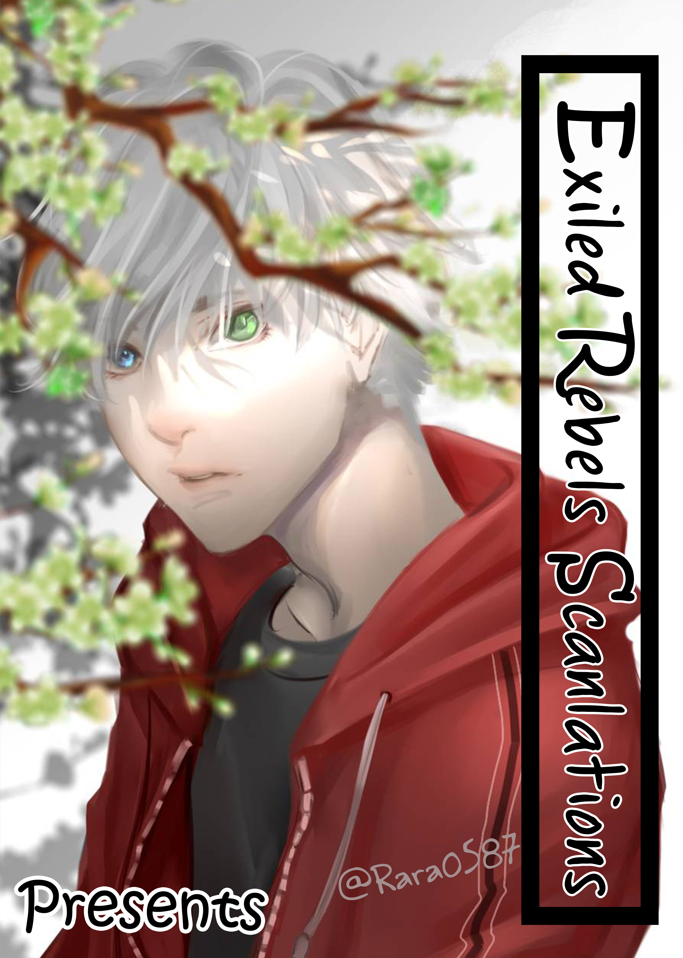 Otona Gokko Vol. 1 Ch. 4 第1页