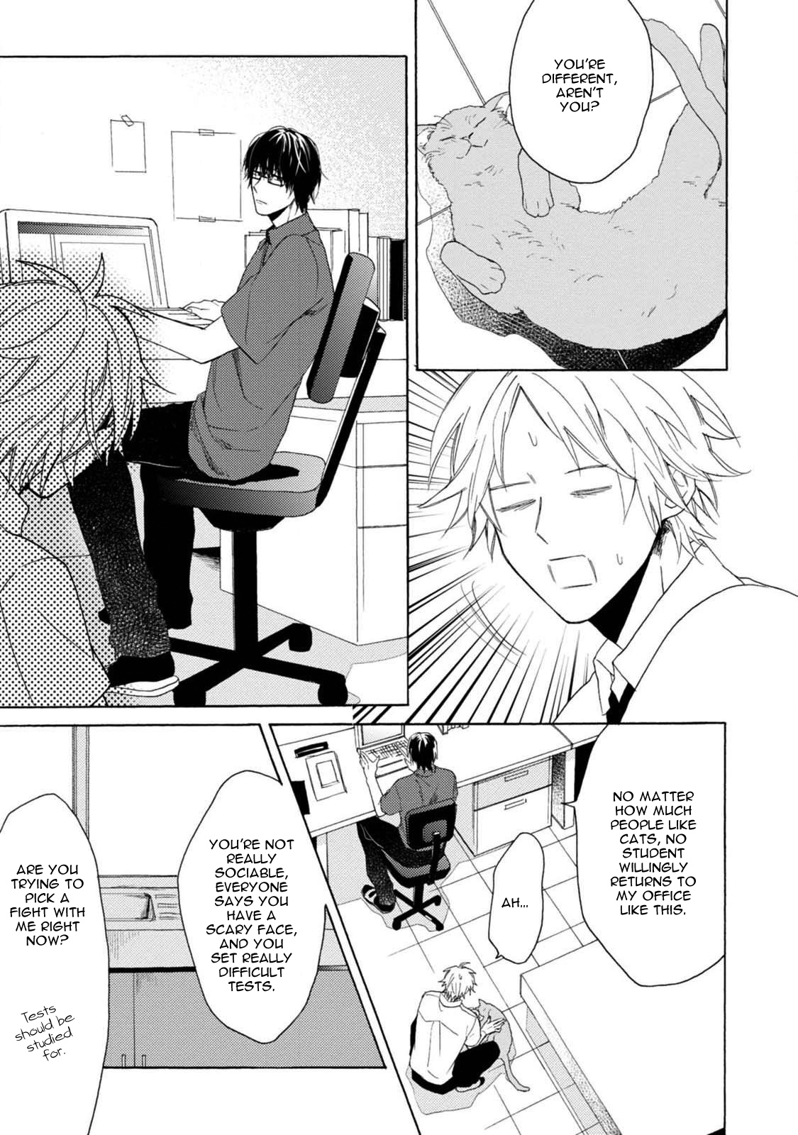 Otona Gokko Vol. 1 Ch. 4 第11页