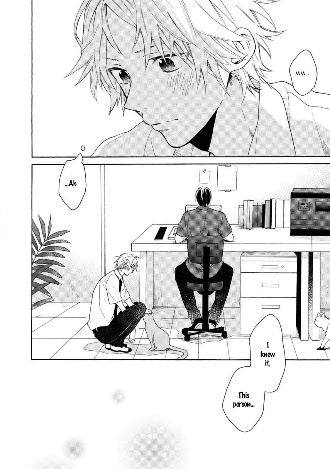 Otona Gokko Vol. 1 Ch. 4 第14页