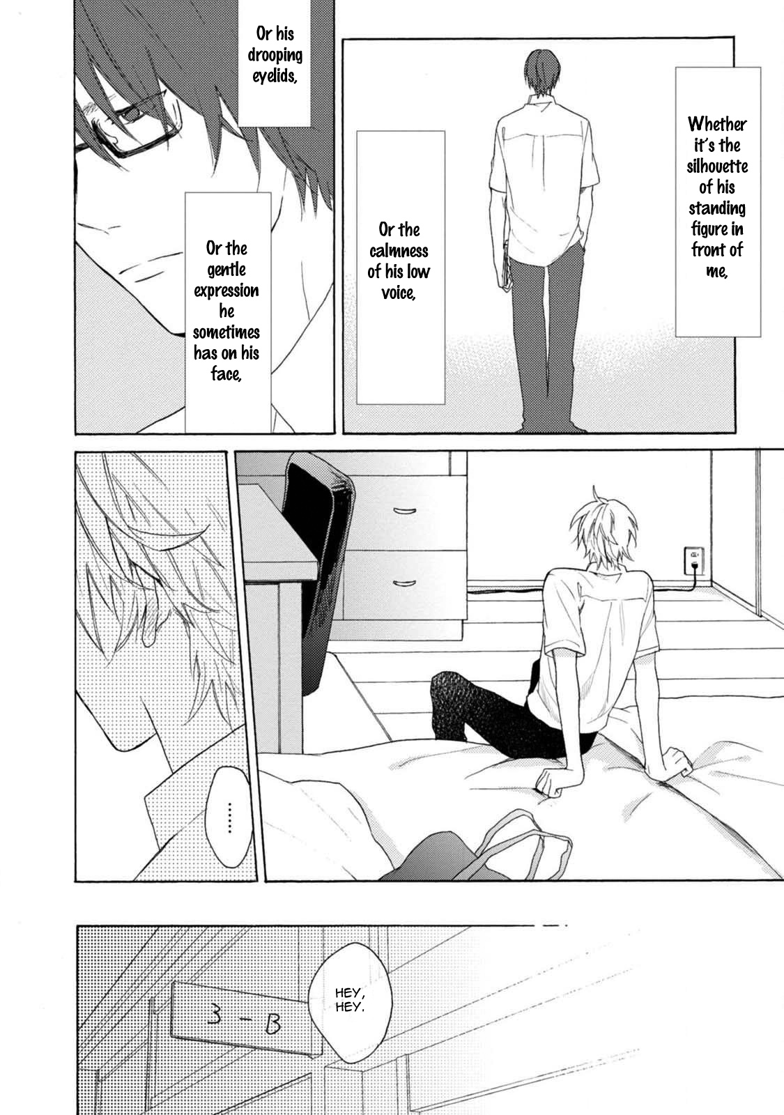 Otona Gokko Vol. 1 Ch. 4 第16页