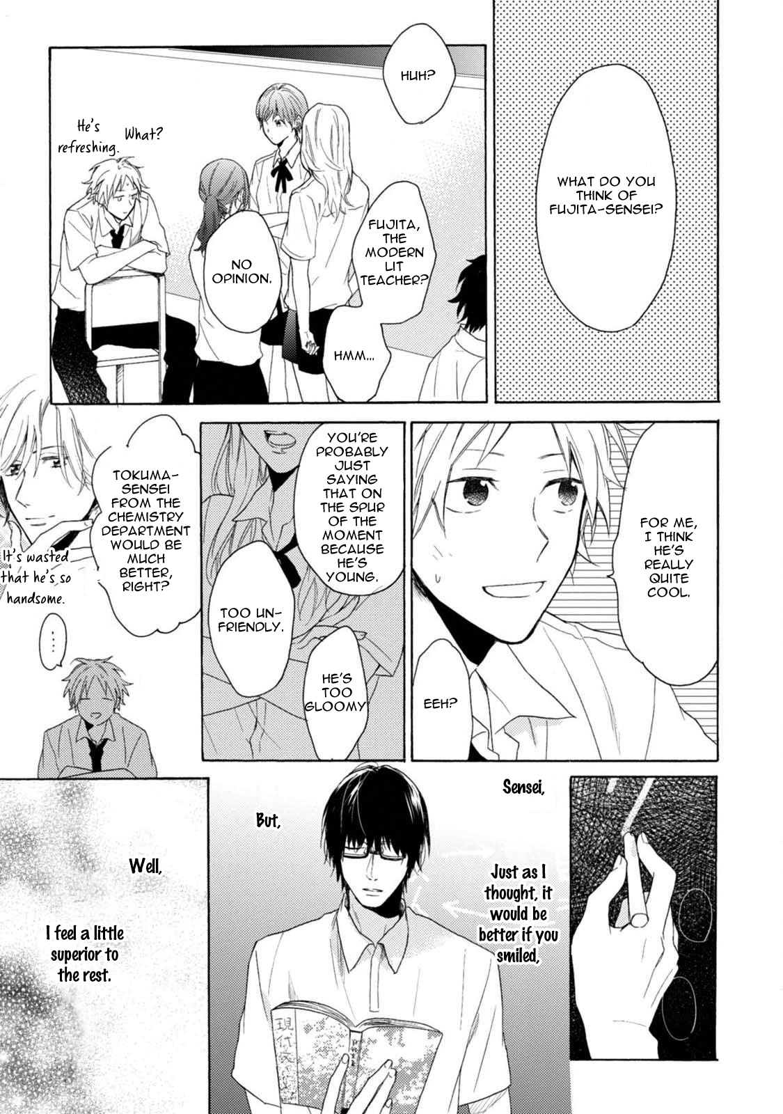 Otona Gokko Vol. 1 Ch. 4 第17页