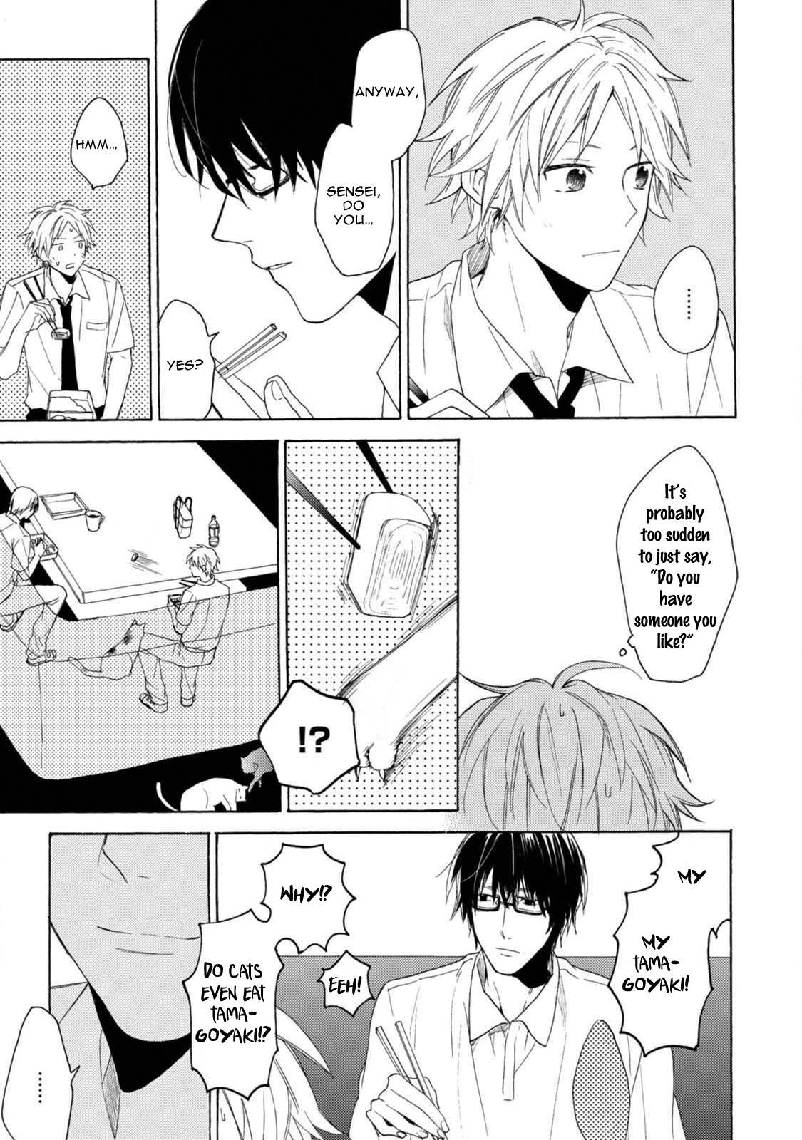 Otona Gokko Vol. 1 Ch. 4 第19页