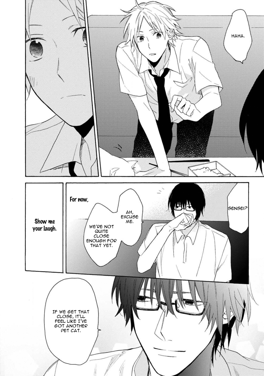 Otona Gokko Vol. 1 Ch. 4 第20页
