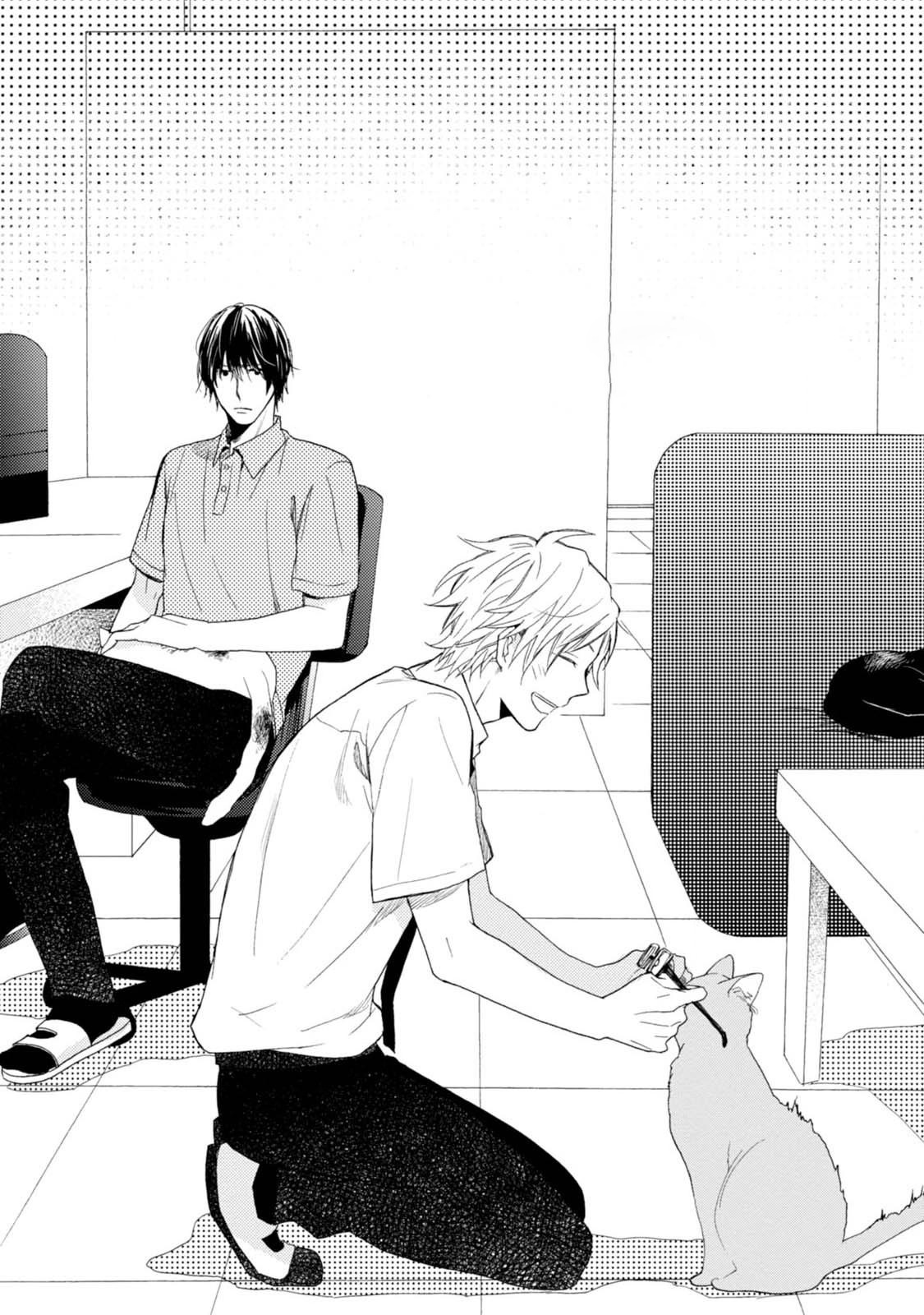 Otona Gokko Vol. 1 Ch. 4 第3页
