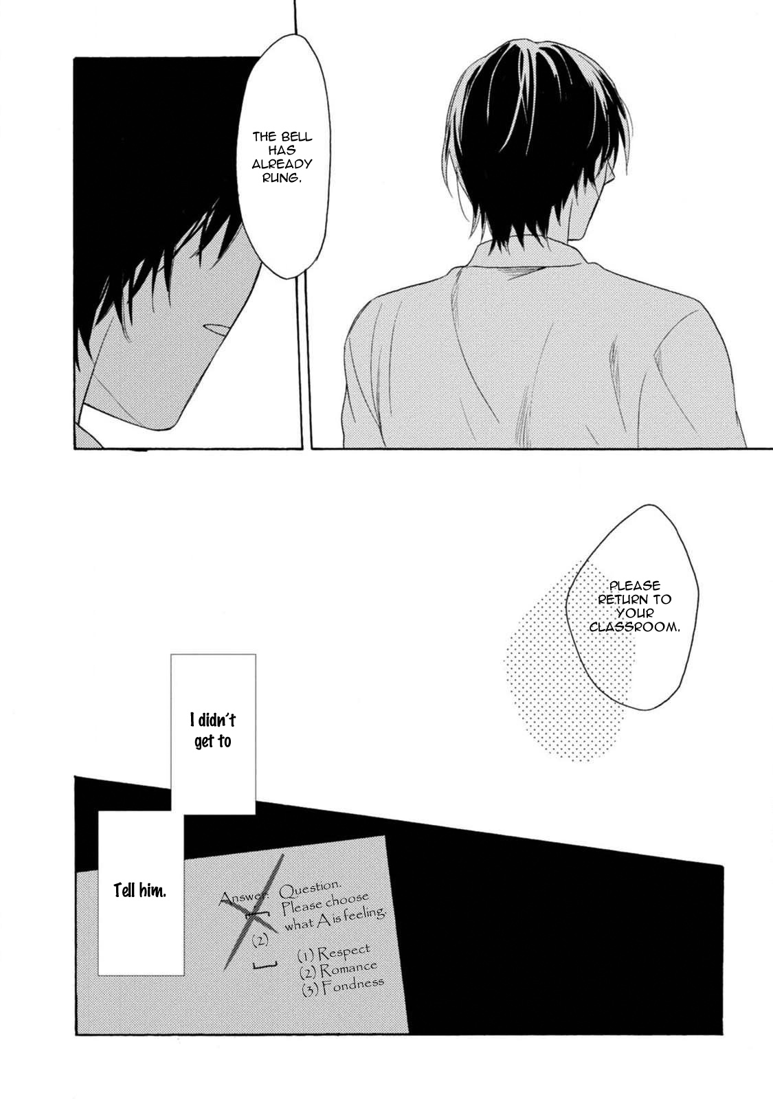 Otona Gokko Vol. 1 Ch. 4 第24页