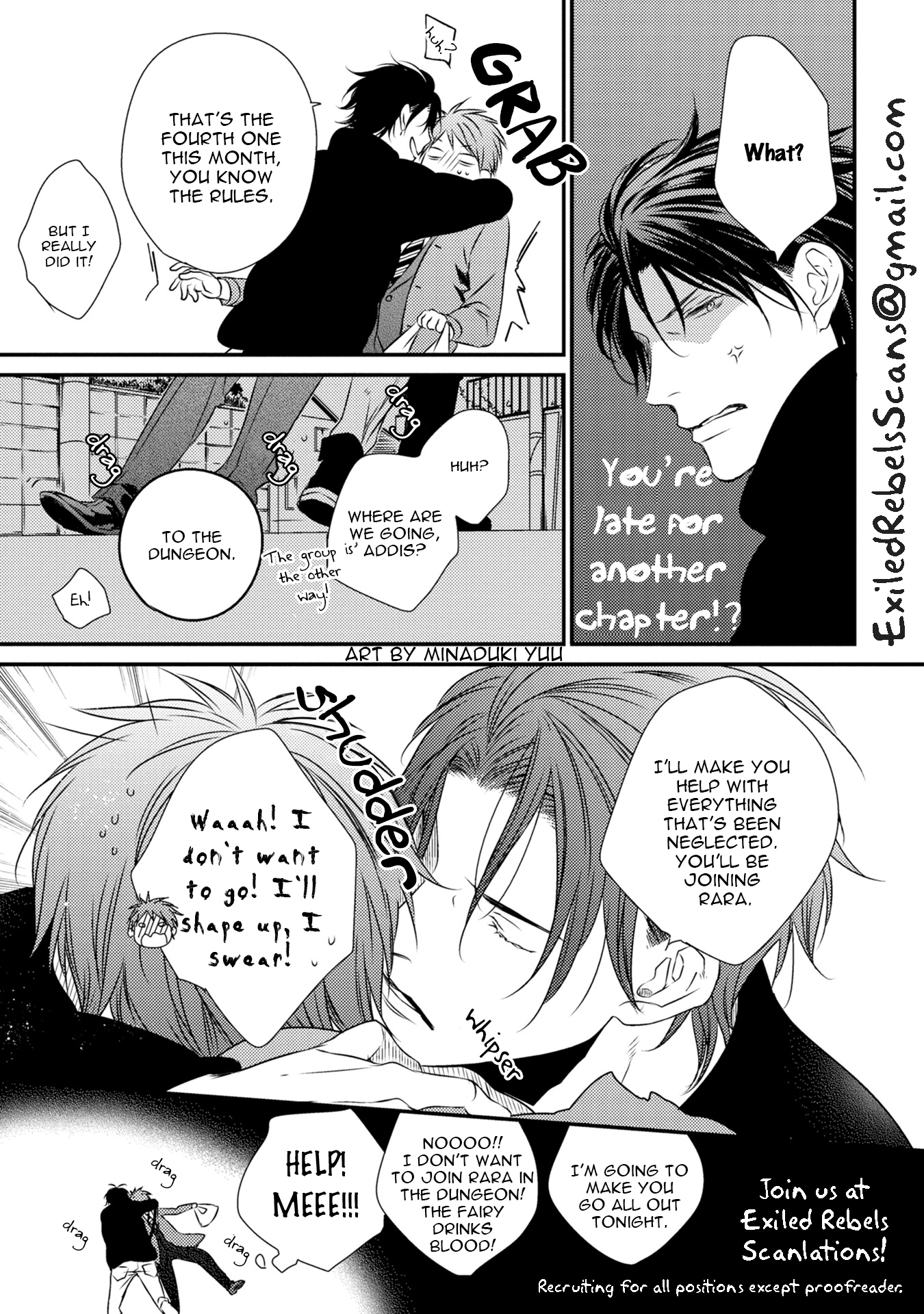 Otona Gokko Vol. 1 Ch. 4 第26页