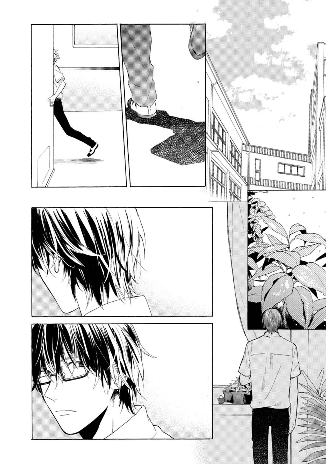 Otona Gokko Vol. 1 Ch. 4 第4页