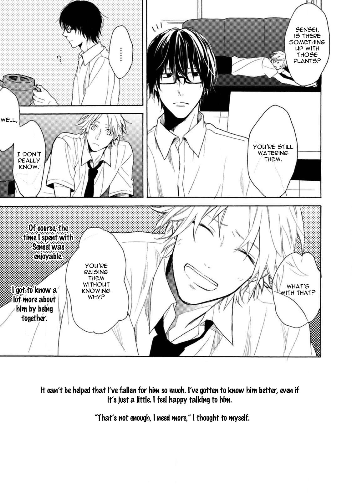 Otona Gokko Vol. 1 Ch. 4 第7页