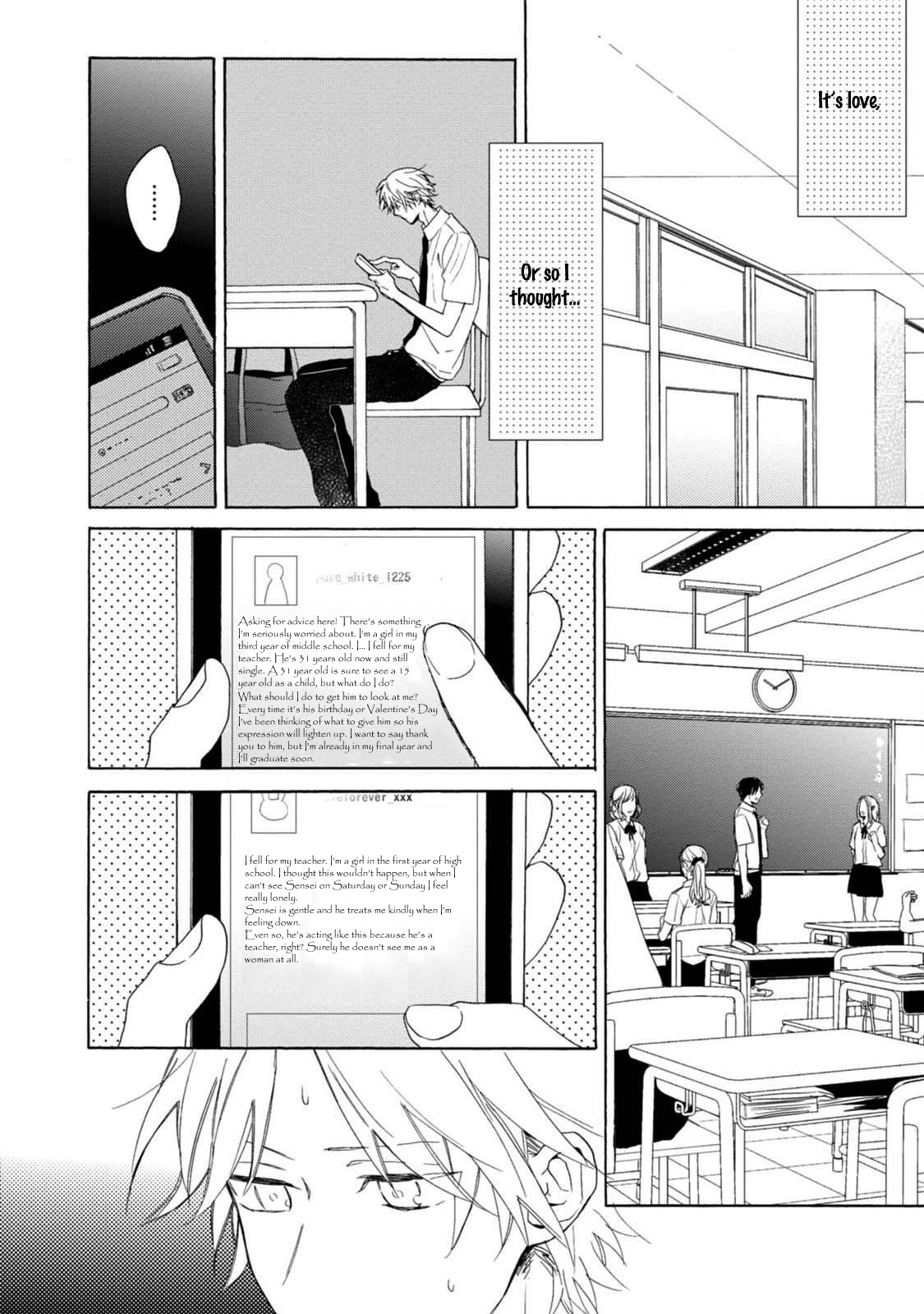 Otona Gokko Vol. 1 Ch. 4 第8页