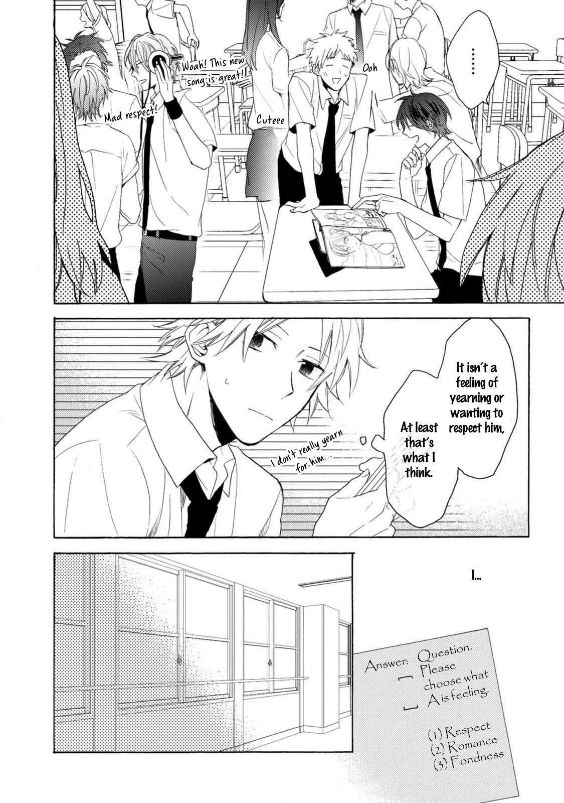 Otona Gokko Vol. 1 Ch. 4 第10页