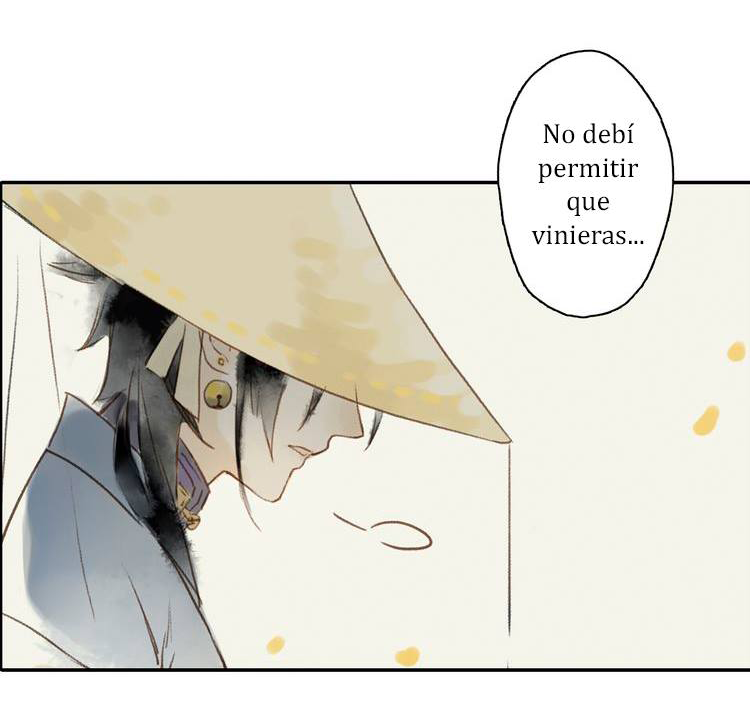 Human Carpenter Ch. 1 第12页