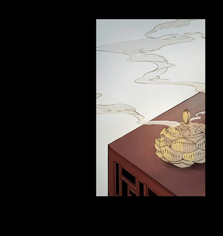 Human Carpenter Ch. 1 第52页
