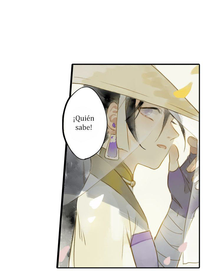 Human Carpenter Ch. 1 第7页