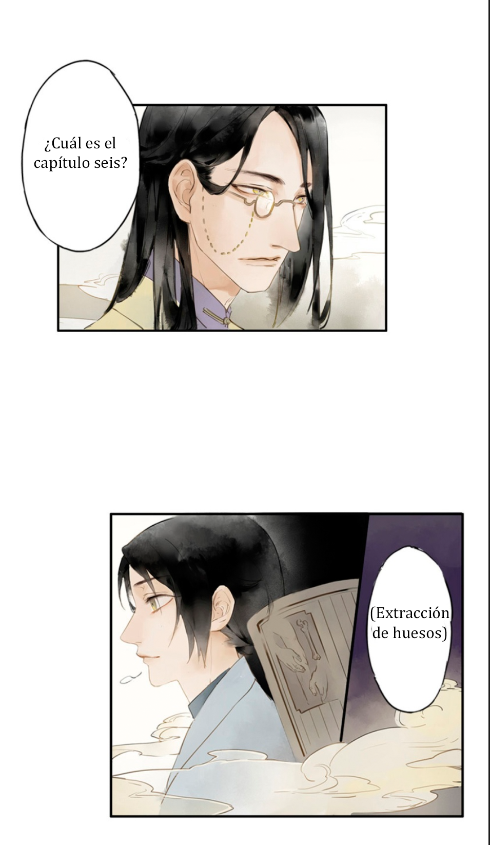Human Carpenter Ch. 1 第78页