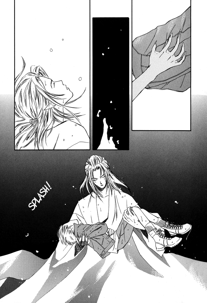 A Night of Moon & Water Vol. 1 Ch. 1 第15页