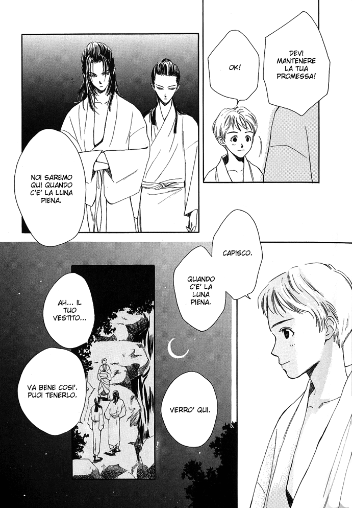 A Night of Moon & Water Vol. 1 Ch. 1 第29页