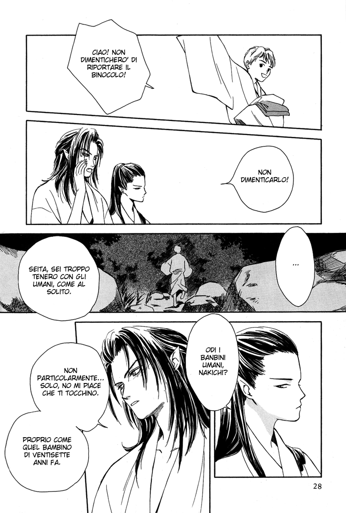 A Night of Moon & Water Vol. 1 Ch. 1 第30页