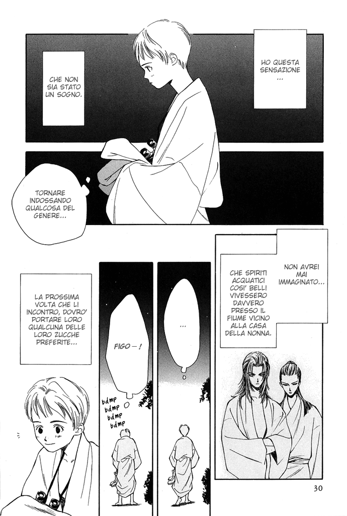 A Night of Moon & Water Vol. 1 Ch. 1 第32页