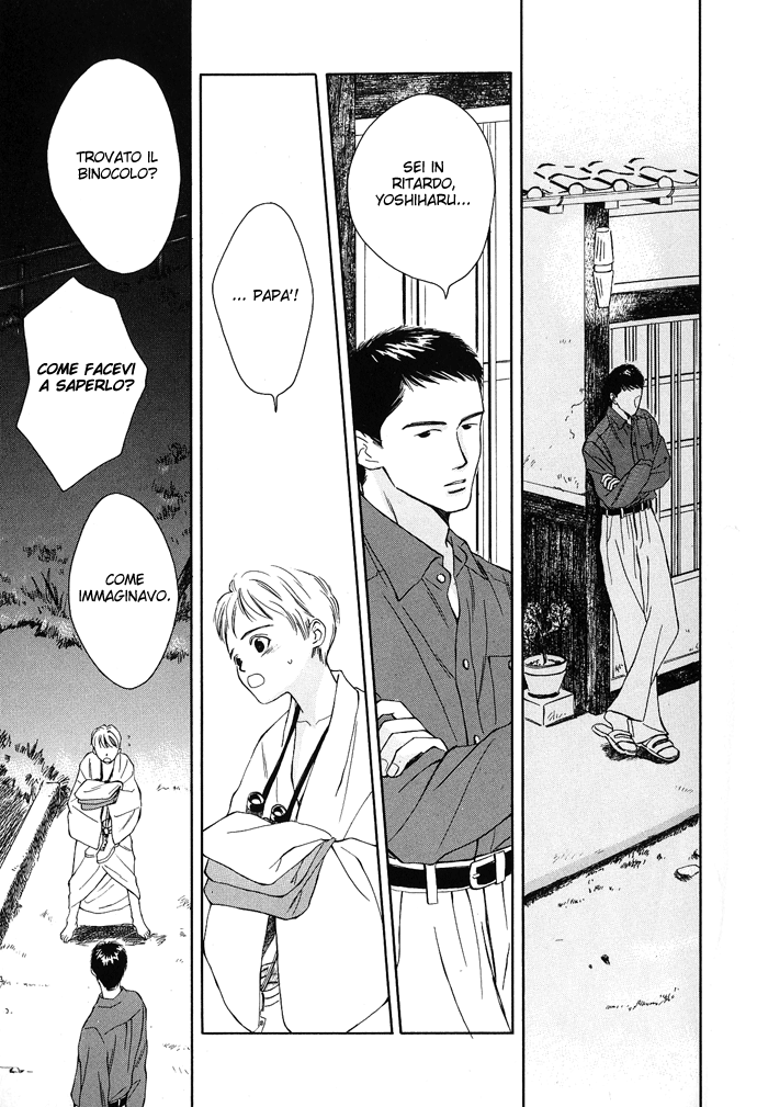 A Night of Moon & Water Vol. 1 Ch. 1 第33页
