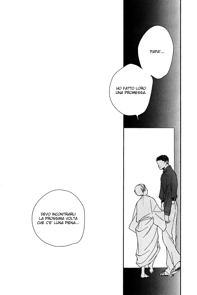 A Night of Moon & Water Vol. 1 Ch. 1 第36页