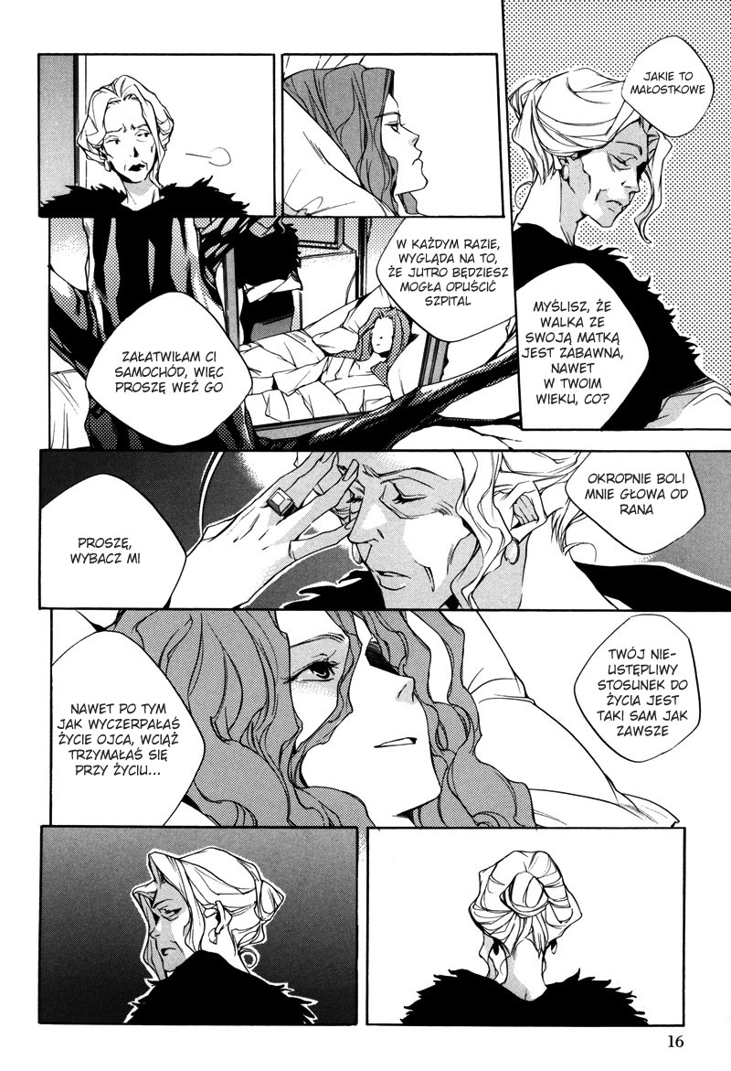 Watashitachi no Shiawase na Jikan Pierwsze spotkanie - nr 3987 第18页