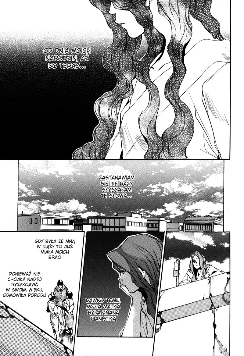Watashitachi no Shiawase na Jikan Pierwsze spotkanie - nr 3987 第21页