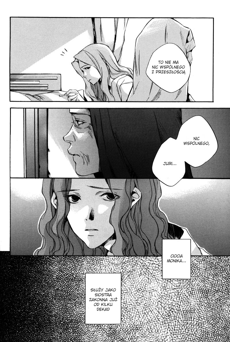 Watashitachi no Shiawase na Jikan Pierwsze spotkanie - nr 3987 第28页