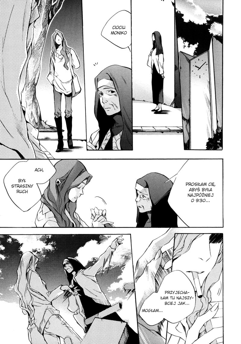Watashitachi no Shiawase na Jikan Pierwsze spotkanie - nr 3987 第31页