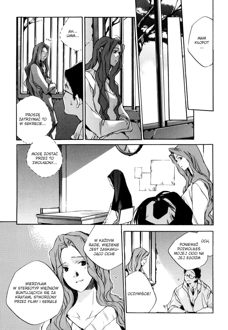 Watashitachi no Shiawase na Jikan Pierwsze spotkanie - nr 3987 第37页