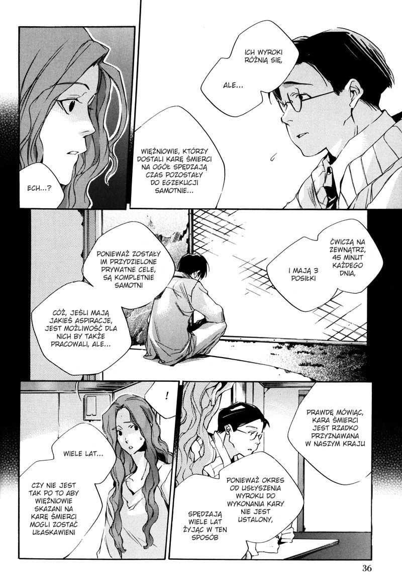 Watashitachi no Shiawase na Jikan Pierwsze spotkanie - nr 3987 第38页