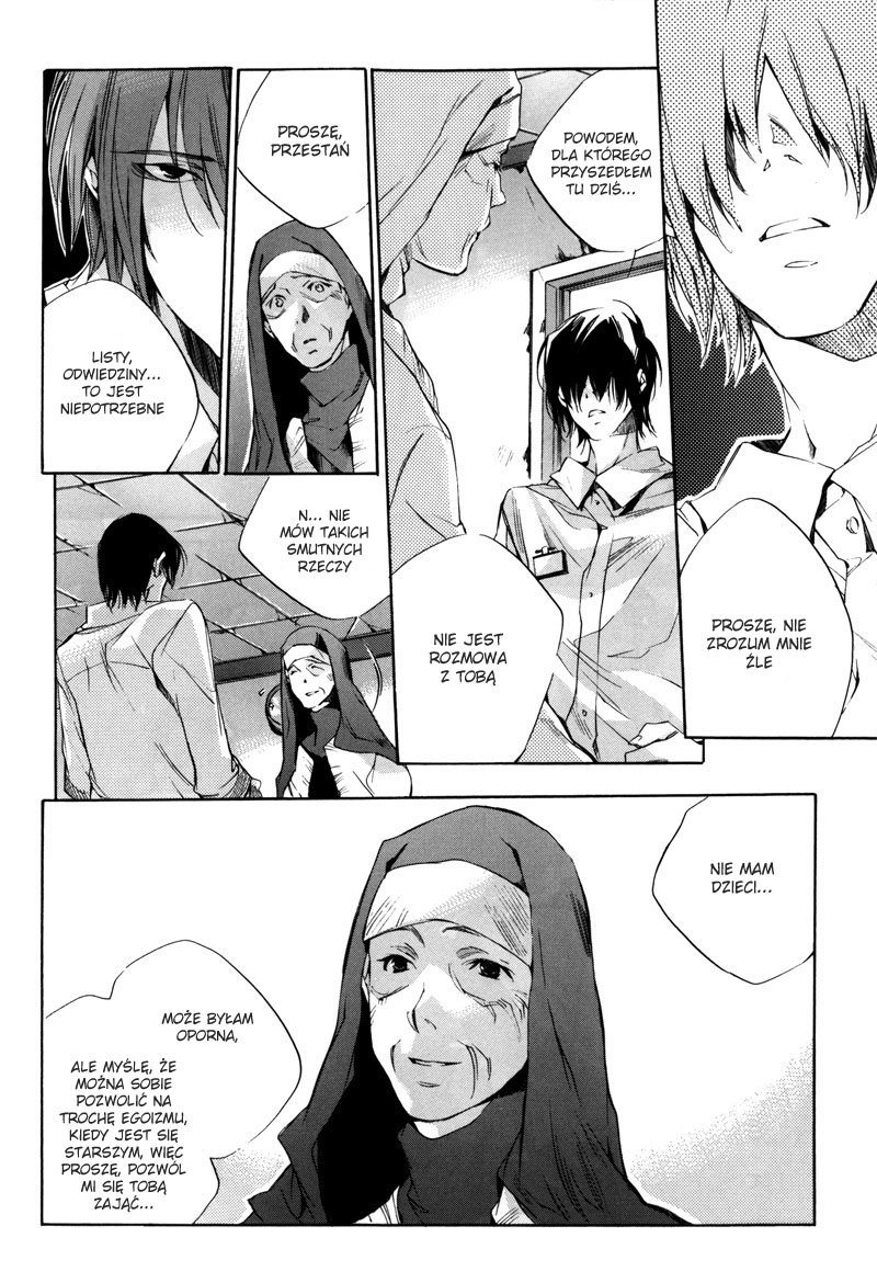 Watashitachi no Shiawase na Jikan Pierwsze spotkanie - nr 3987 第44页