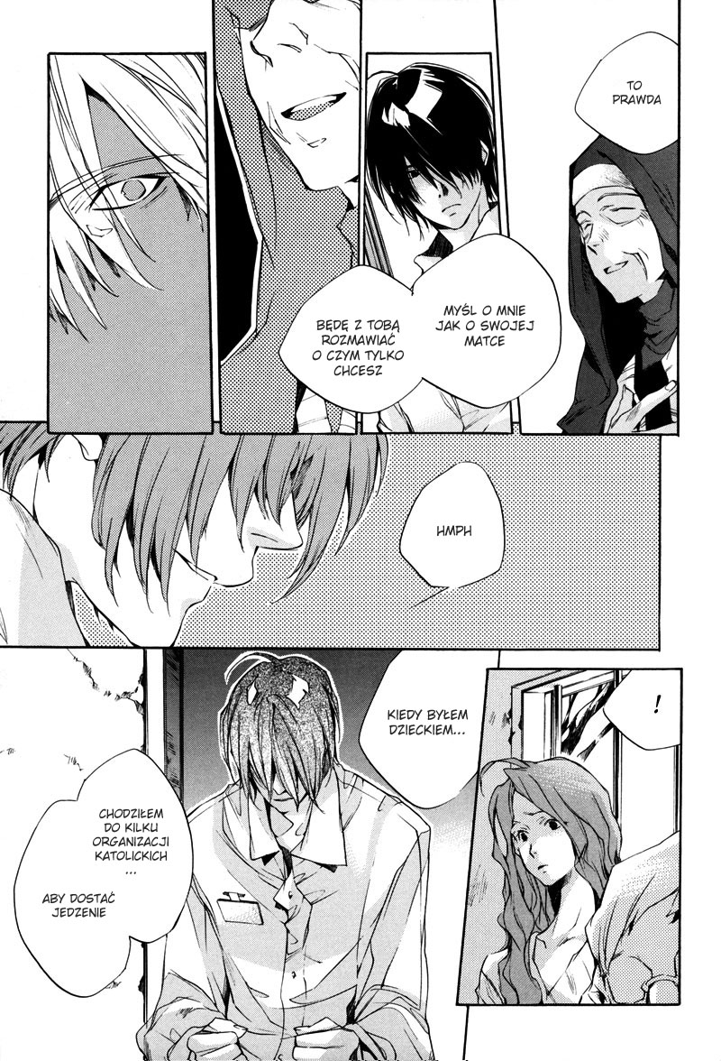 Watashitachi no Shiawase na Jikan Pierwsze spotkanie - nr 3987 第45页