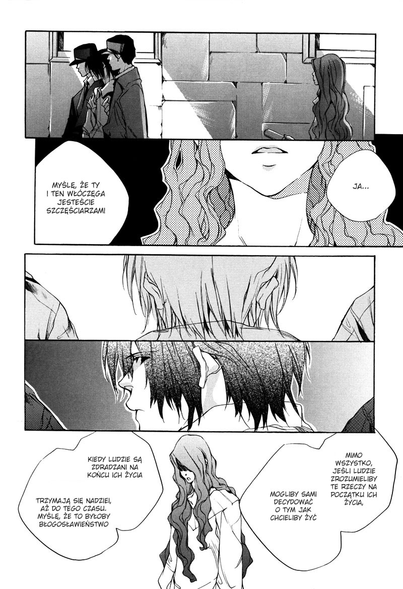Watashitachi no Shiawase na Jikan Pierwsze spotkanie - nr 3987 第52页