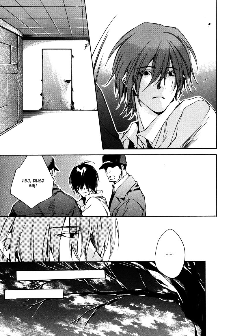 Watashitachi no Shiawase na Jikan Pierwsze spotkanie - nr 3987 第55页