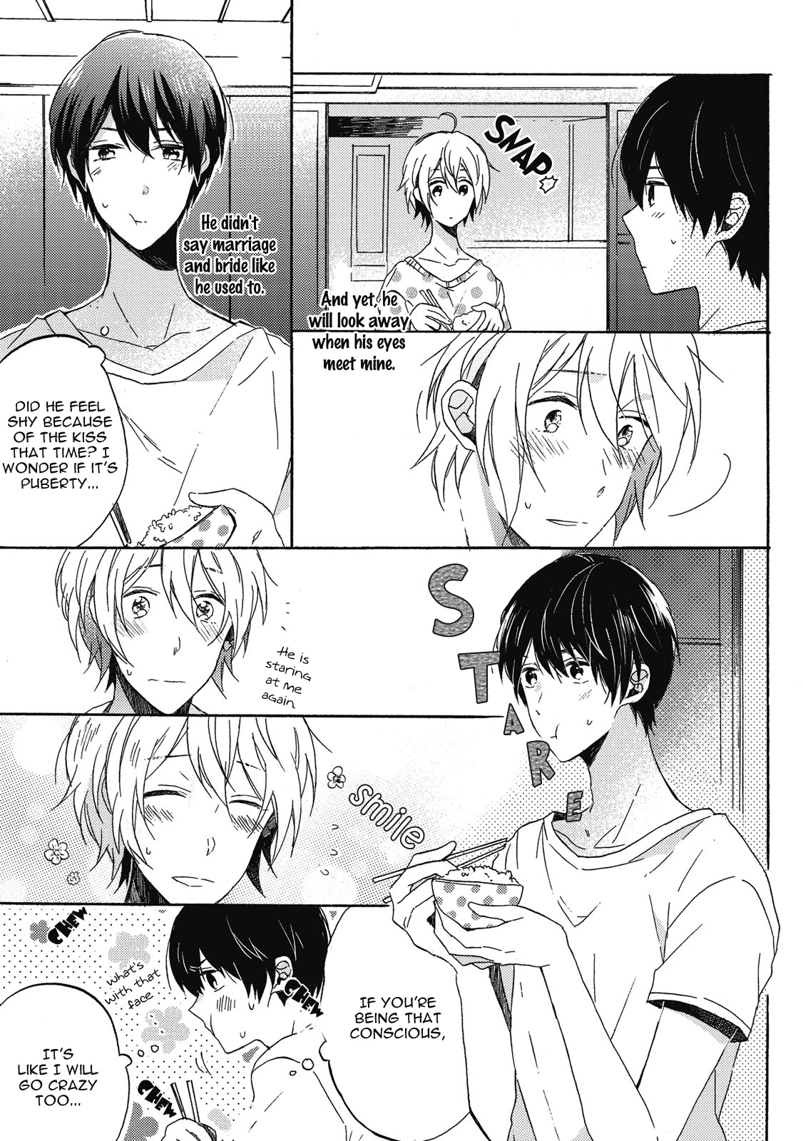Uchuu de Ichiban Kimi ga Suki Vol. 1 Ch. 3 第3页