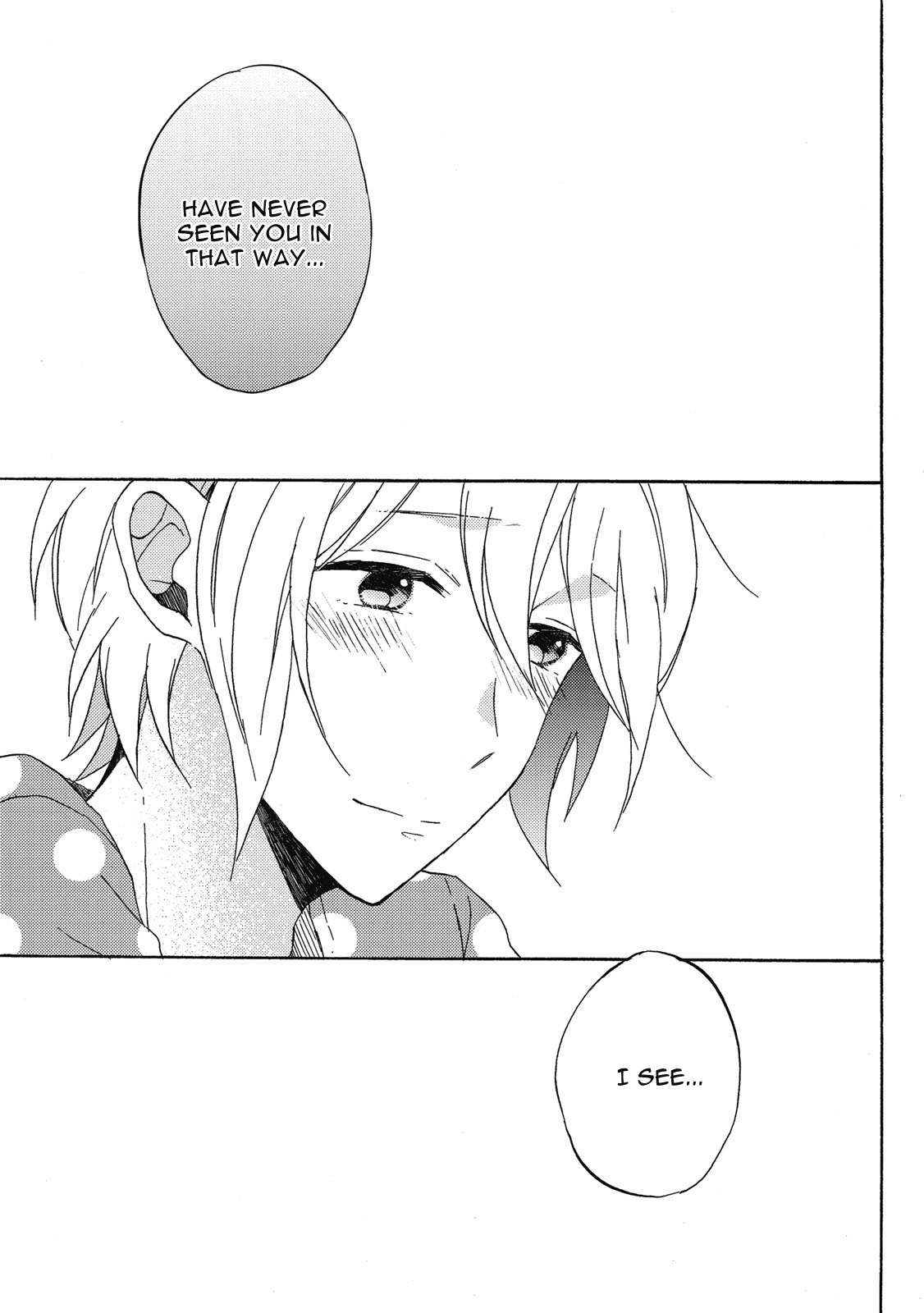 Uchuu de Ichiban Kimi ga Suki Vol. 1 Ch. 3 第21页