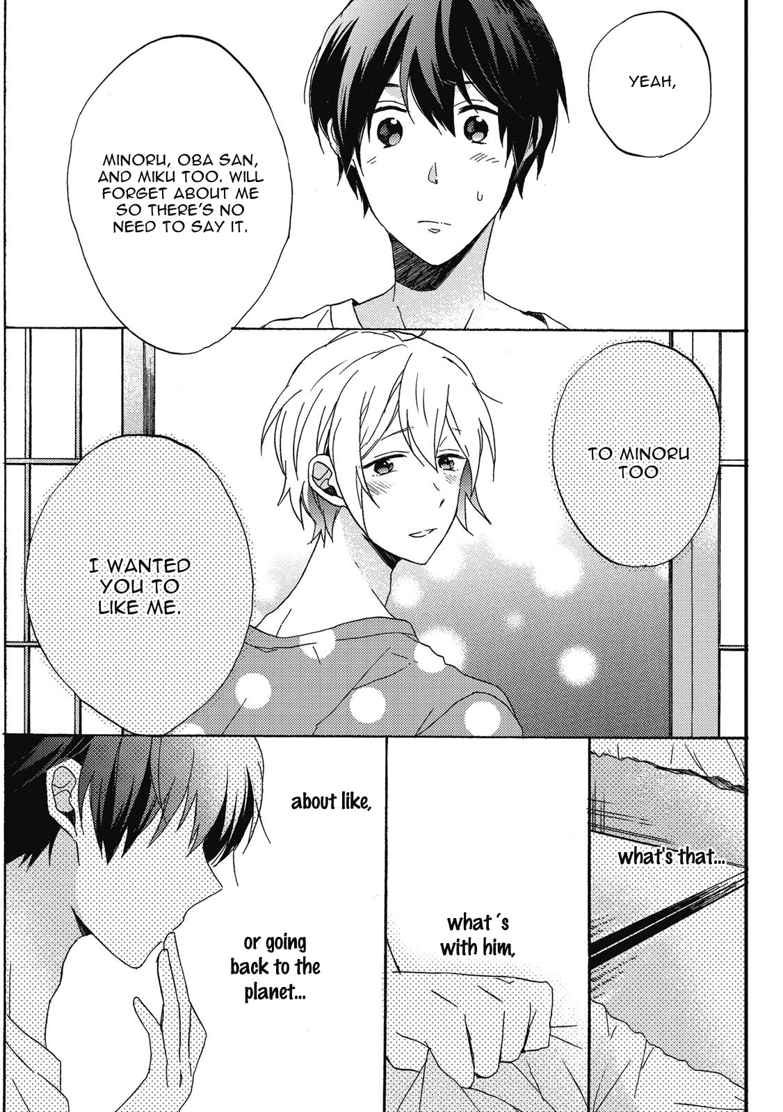 Uchuu de Ichiban Kimi ga Suki Vol. 1 Ch. 3 第23页
