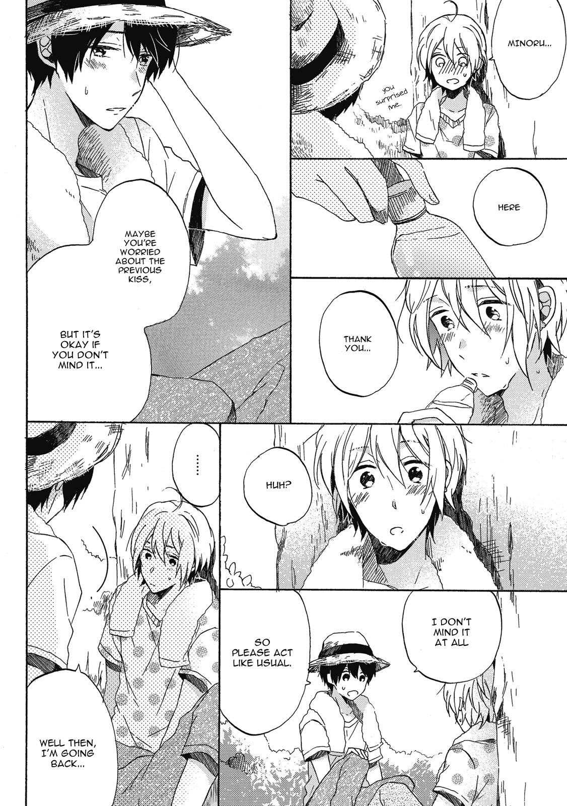 Uchuu de Ichiban Kimi ga Suki Vol. 1 Ch. 3 第6页