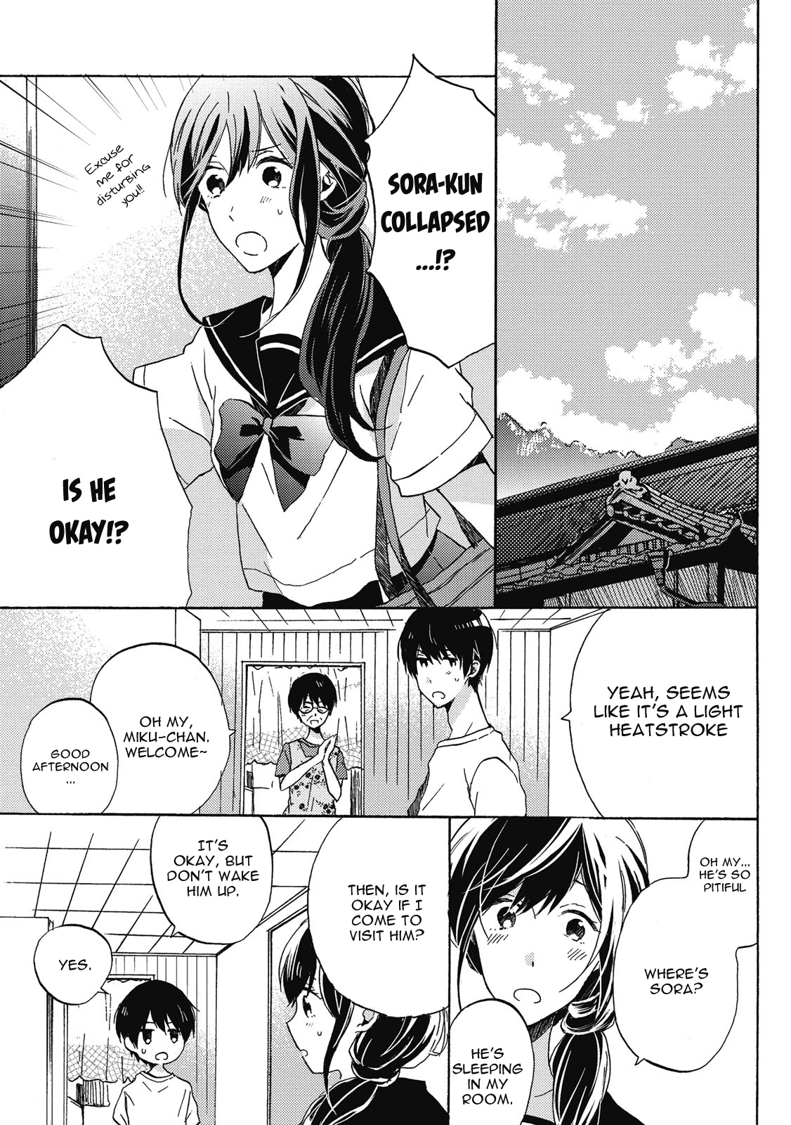 Uchuu de Ichiban Kimi ga Suki Vol. 1 Ch. 3 第9页