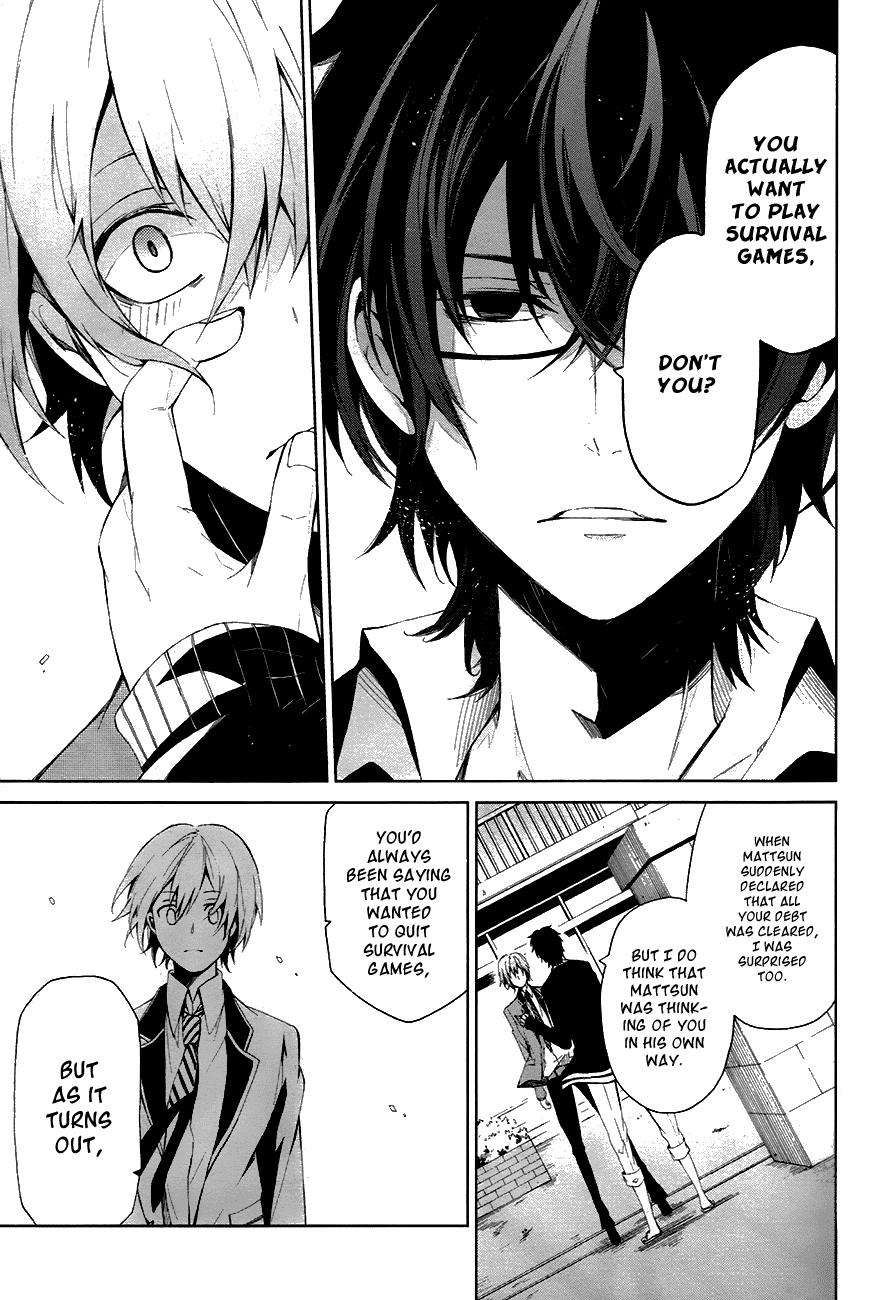 Aoharu x Kikanjuu Vol. 1 Ch. 1 第17页