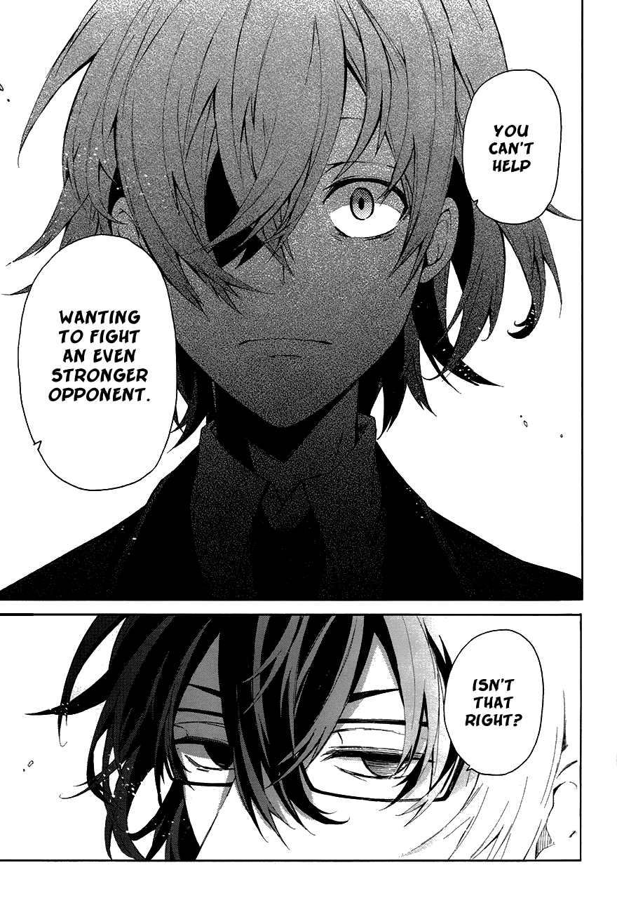 Aoharu x Kikanjuu Vol. 1 Ch. 1 第19页