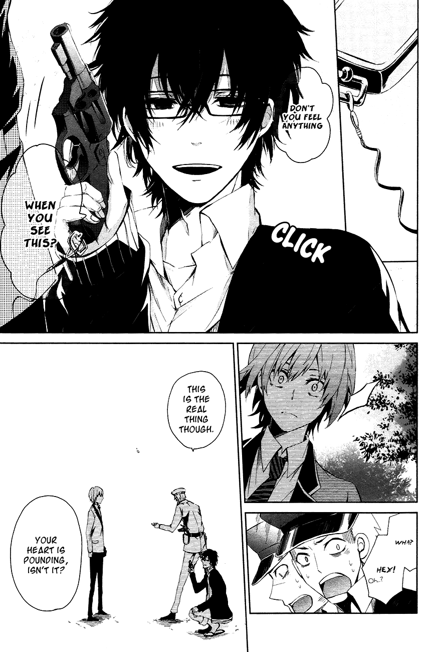 Aoharu x Kikanjuu Vol. 1 Ch. 1 第21页