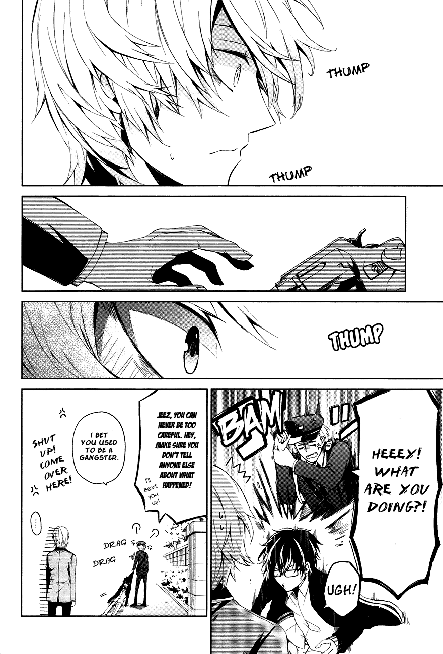 Aoharu x Kikanjuu Vol. 1 Ch. 1 第22页