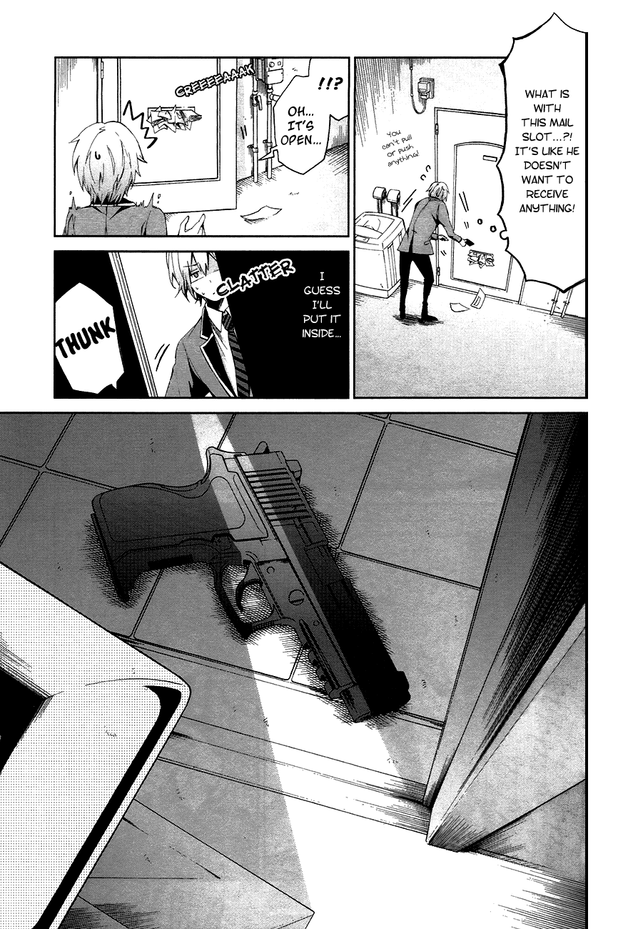 Aoharu x Kikanjuu Vol. 1 Ch. 1 第31页