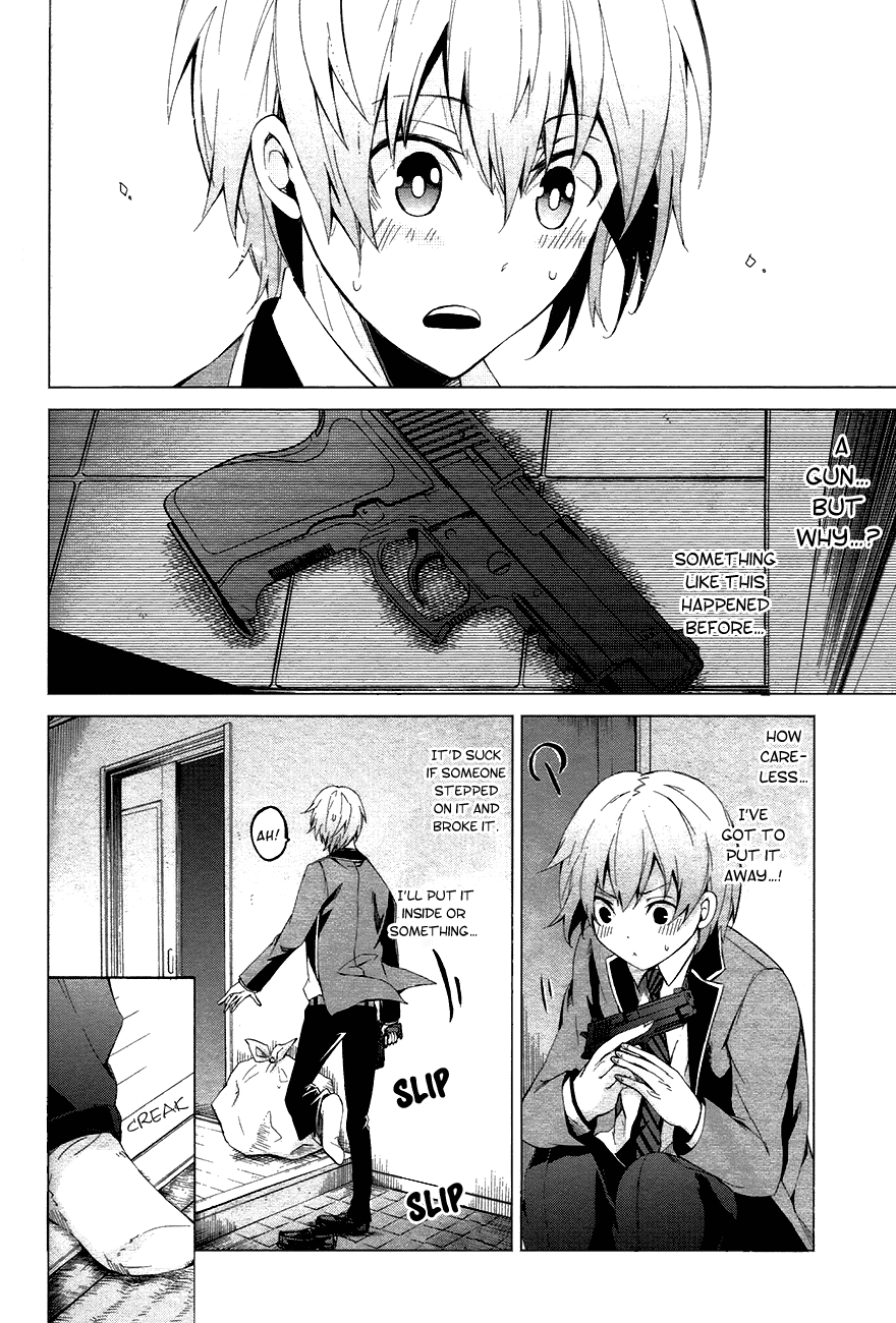 Aoharu x Kikanjuu Vol. 1 Ch. 1 第32页